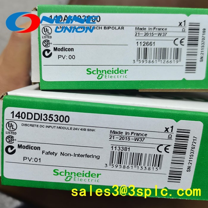 140ACO13000 โมดูลเอาต์พุตแบบอะนาล็อก Modicon Quantum Series