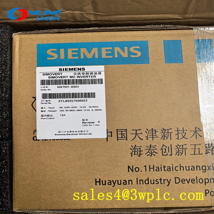 6SE7021-3EB51 SIEMENS SIMOVERT MASTERDRIVES MOTION CONTROL COMPACT UNIT