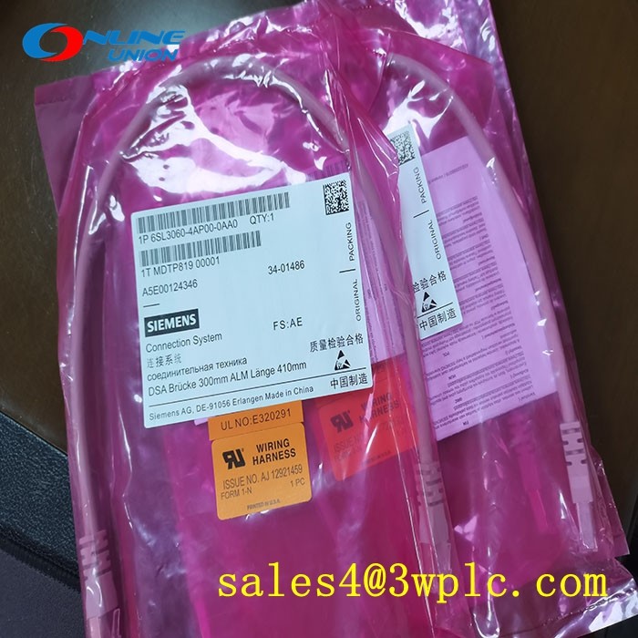 สายเคเบิล DRIVE-CLIQ SIEMENS SINAMICS 6SL3060-4AP00-0AA0