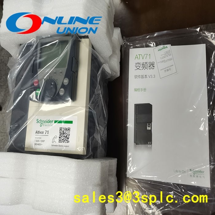 Module PLC TSXP574823